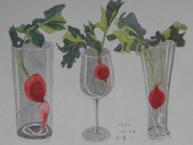 斎藤 清『可愛い』希少画集画、状態良好、新品高級額装付