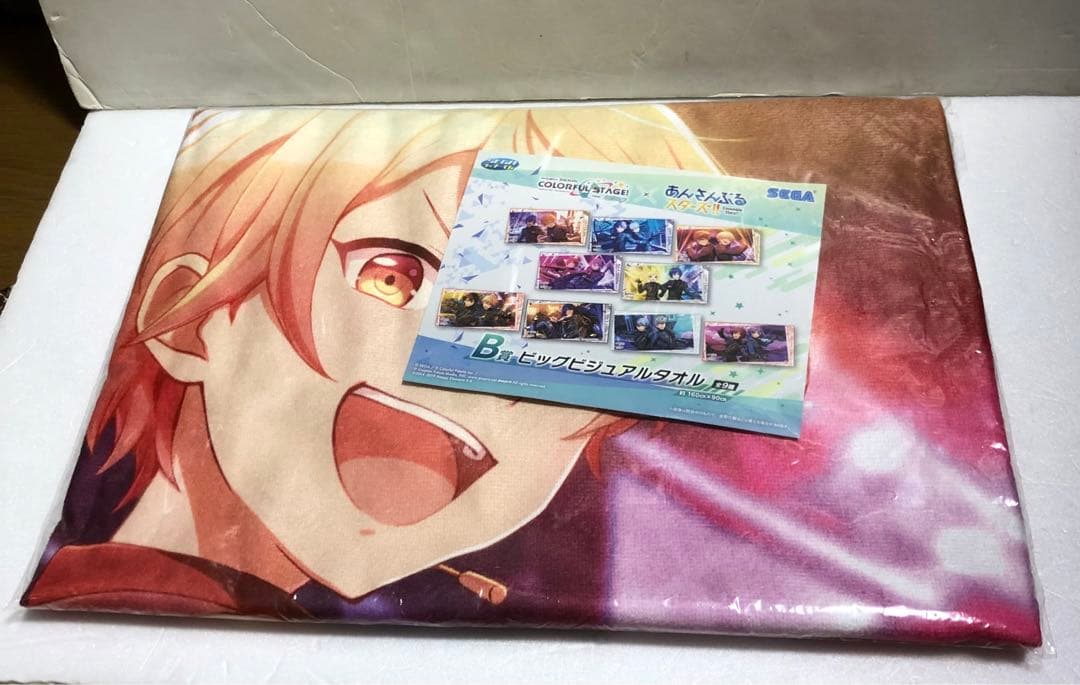 あんさんぶるスターズ B賞ビッグビジュアルタオル 8種セット