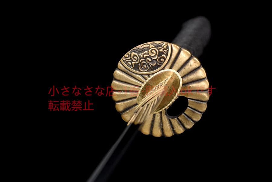 『青い鱗』古兵器 武具　刀装具　日本刀　模造刀 居合刀 御物 太刀 無銘 小烏丸