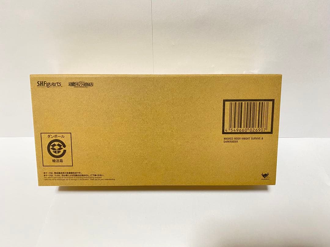 【新品未開封】仮面ライダーナイトサバイブ&ダークレイダーセット