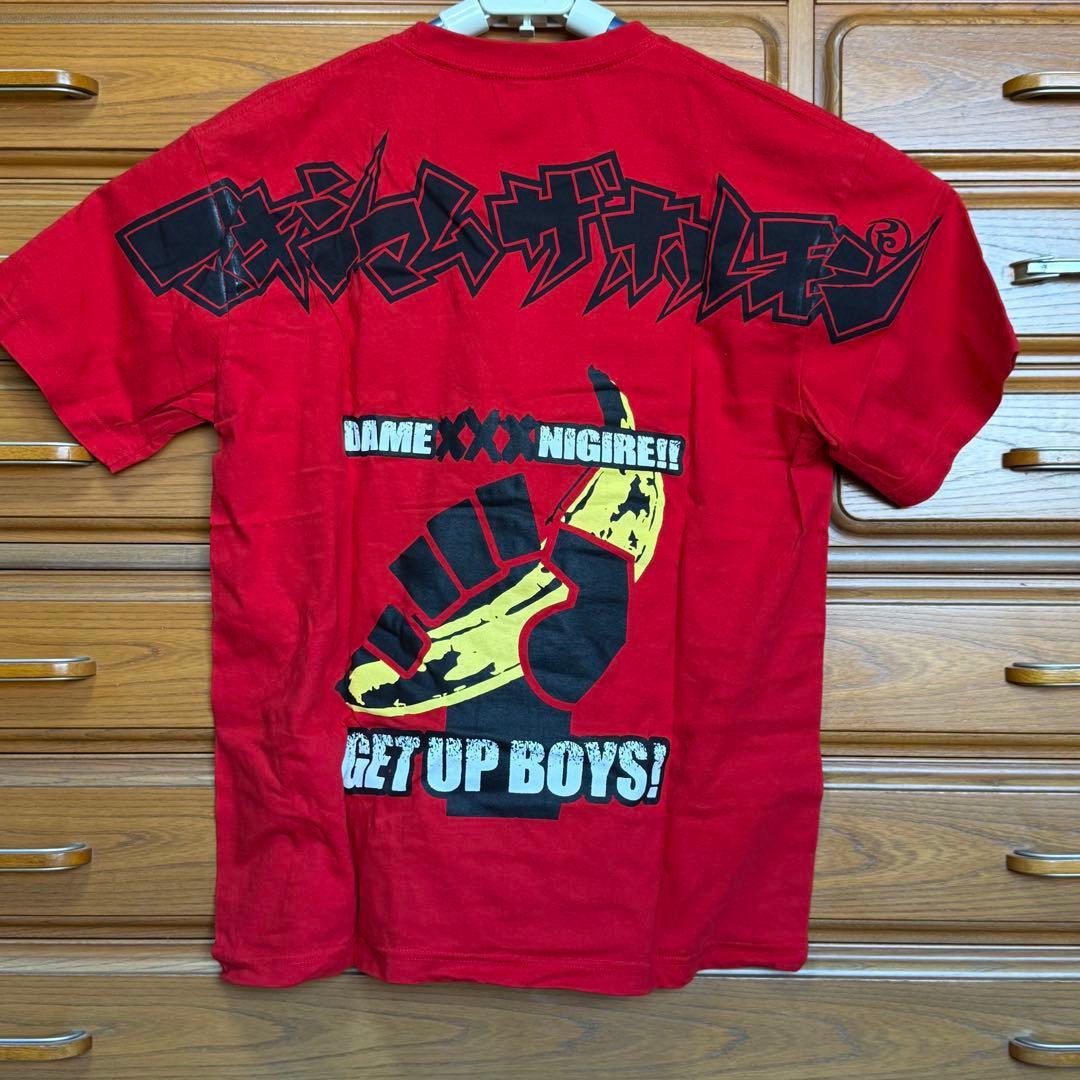 マキシマムザホルモンレッド Tシャツ XL