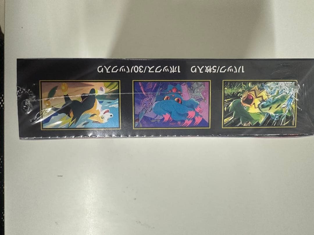 ポケモンカードゲーム インフェルノX 1ボックス Rnbby出品です。