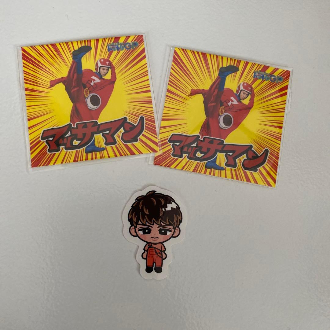 ちふれSnowMan 向井康二オリジナルアクリル化粧品スタンド