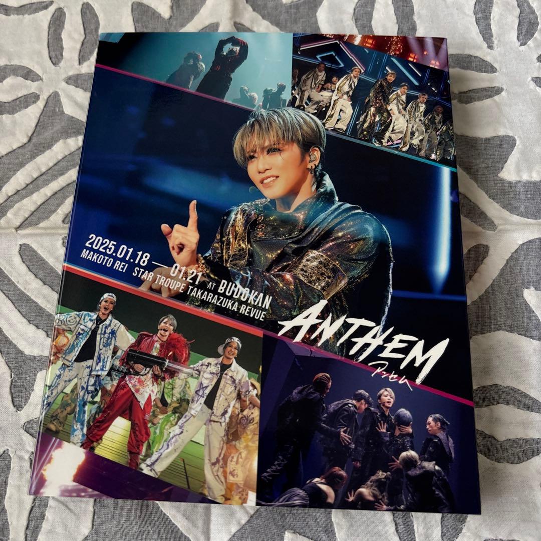 宝塚 礼真琴日本武道館コンサート『ANTHEM-アンセム-』2枚組Blu-ray