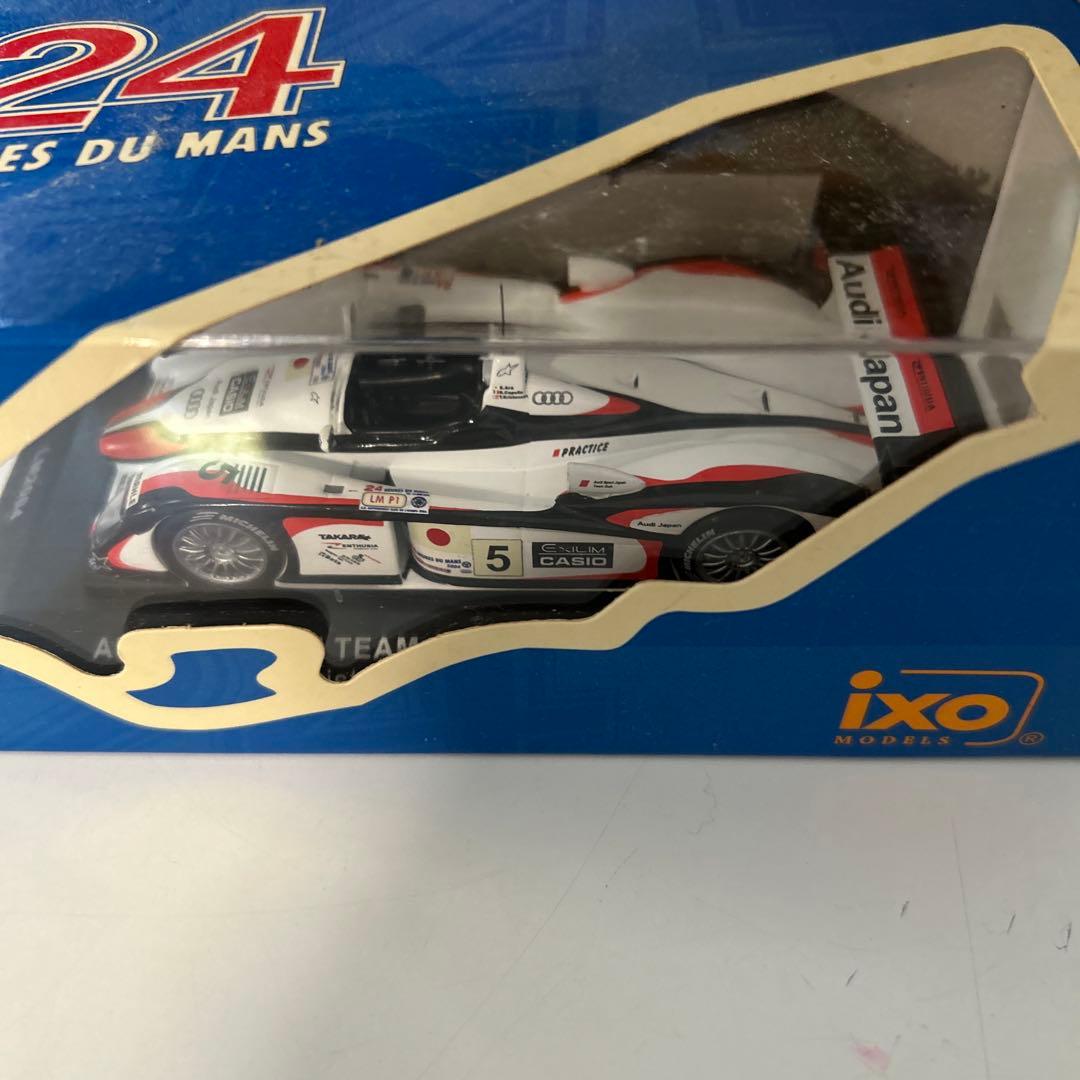 ミニカー まとめ売り