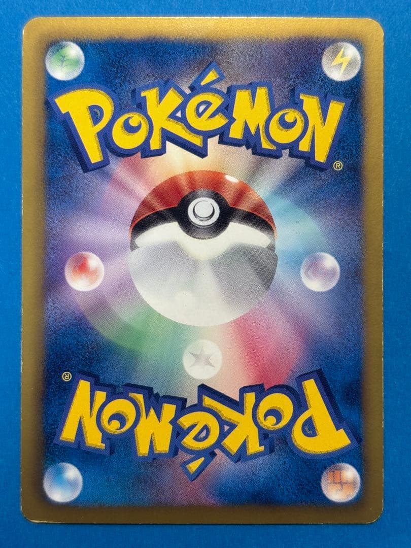 チルタリス UR BW6 コールドフレア 065/059