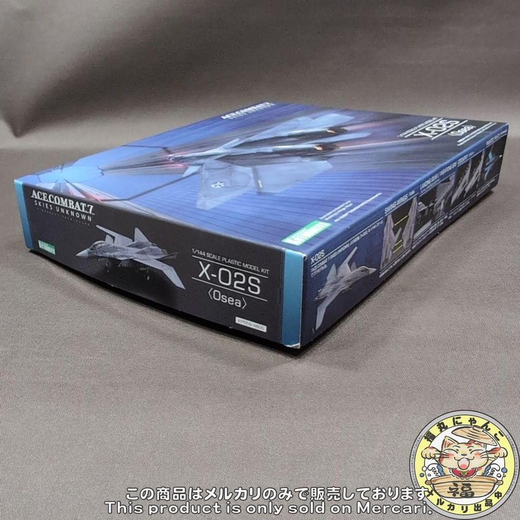 ACE COMBAT 7： SKIES UNKNOWN X-02S 〈Osea〉