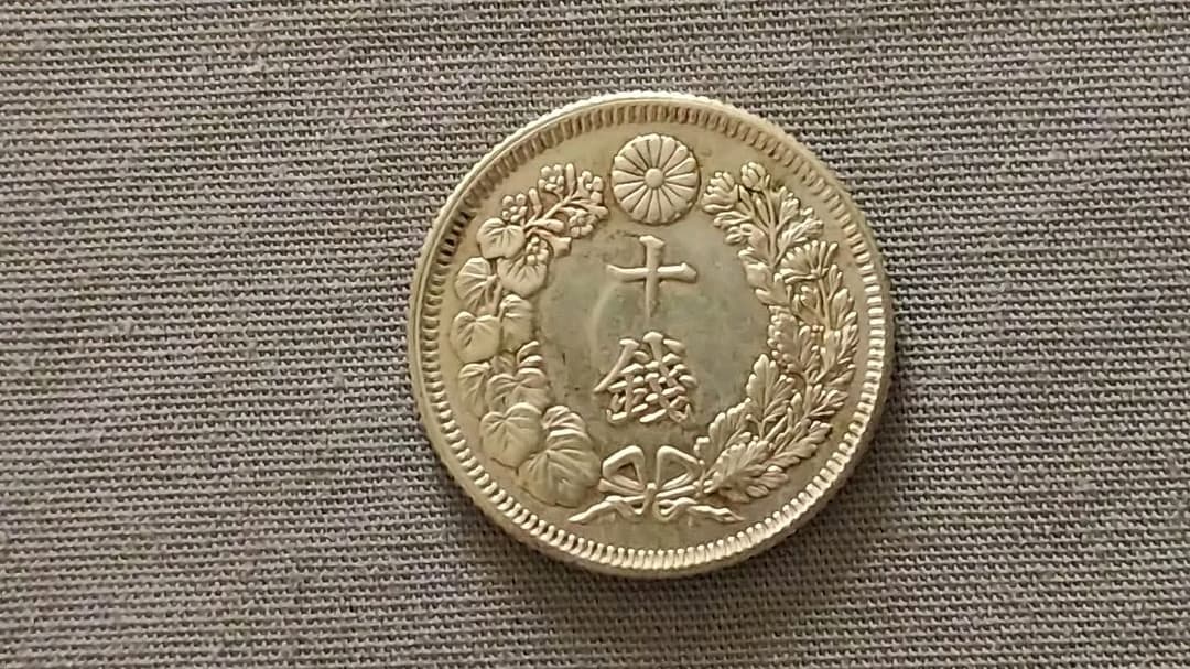 Rodolphe Planquette【夕暮れのシャラント】 印象派