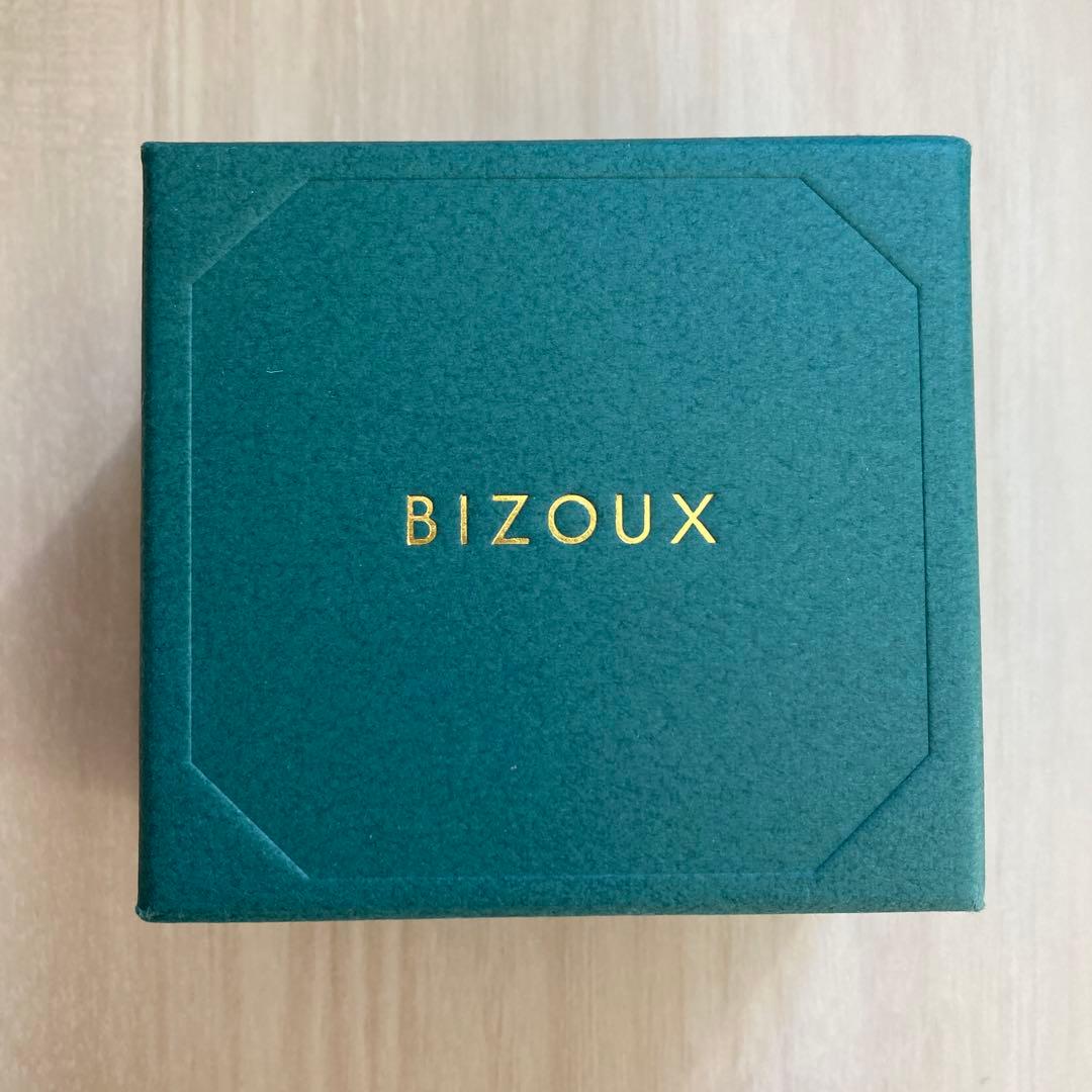 BIZOUX ロイヤルブルームーンペンダント