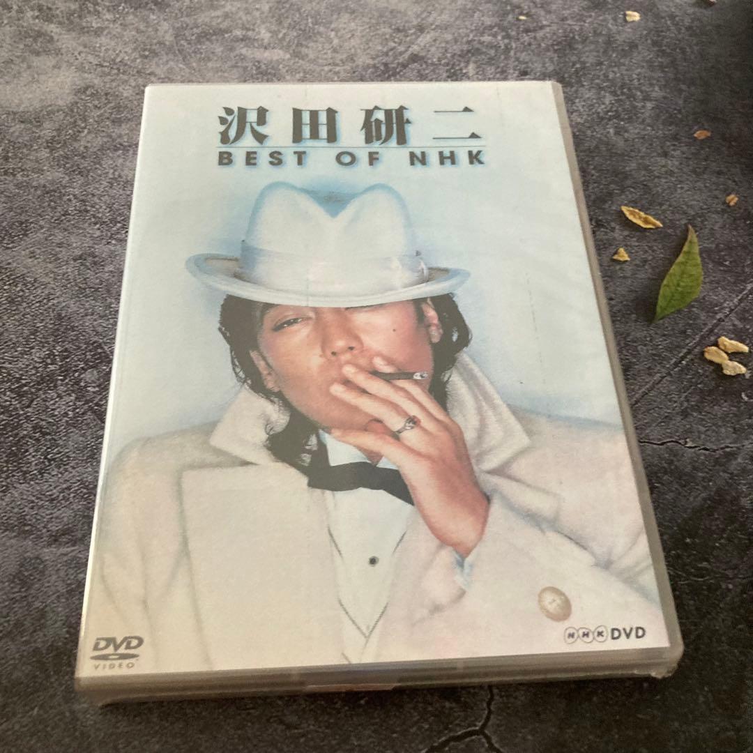 沢田研二 BEST OF NHK DVD 5枚組 沢田研二 BEST OF NHK Vol.1～