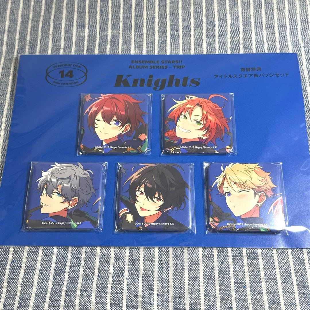 あんスタ TRIP アルバム 有償特典 スクエア缶 北斗 あんさんぶる