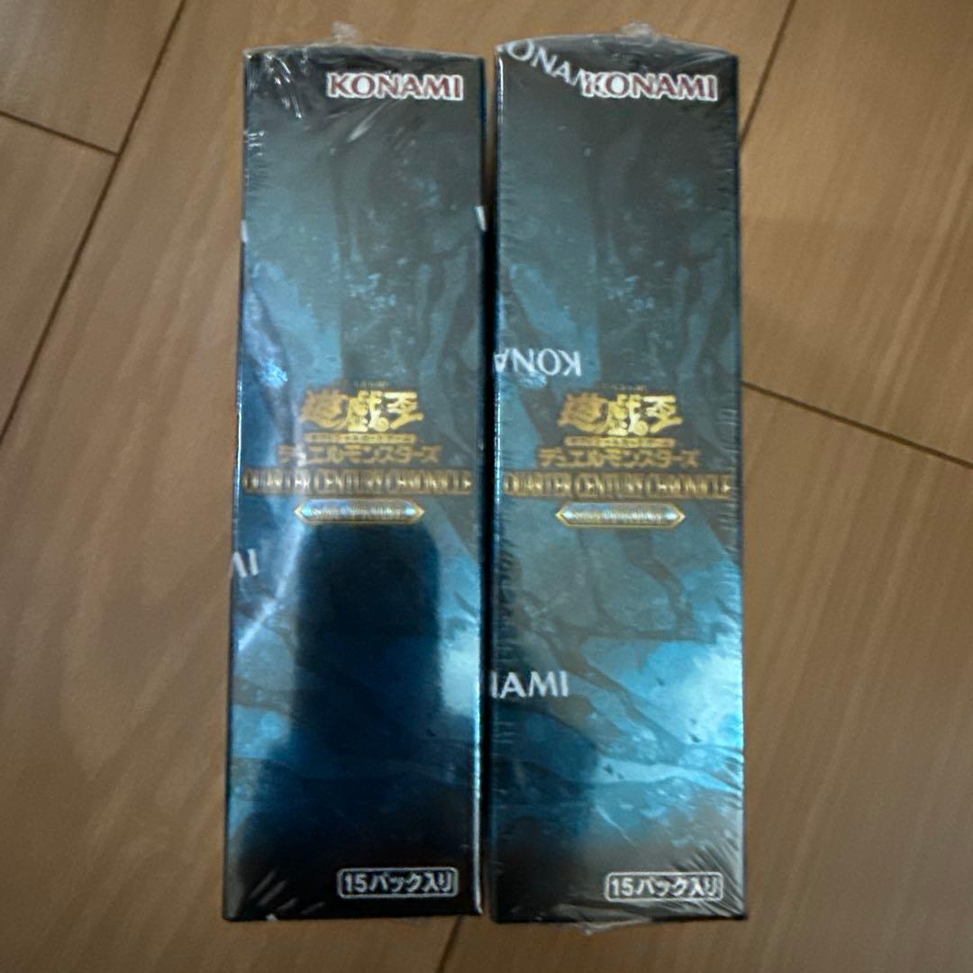 遊戯王　QUARTER CENTURY CHRONICLE side:PRIDE