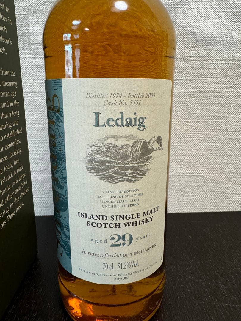 レダイグ1974-2004 29年 51.3% シールダイグコレクション - メルカリ