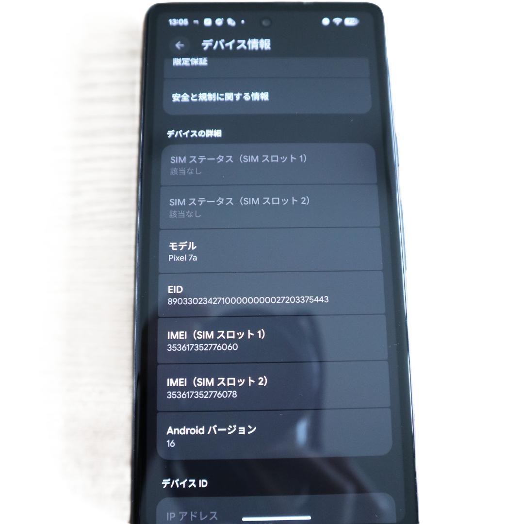 バッテリー交換済／Google Pixel 7a チャコール SIMフリー - メルカリ