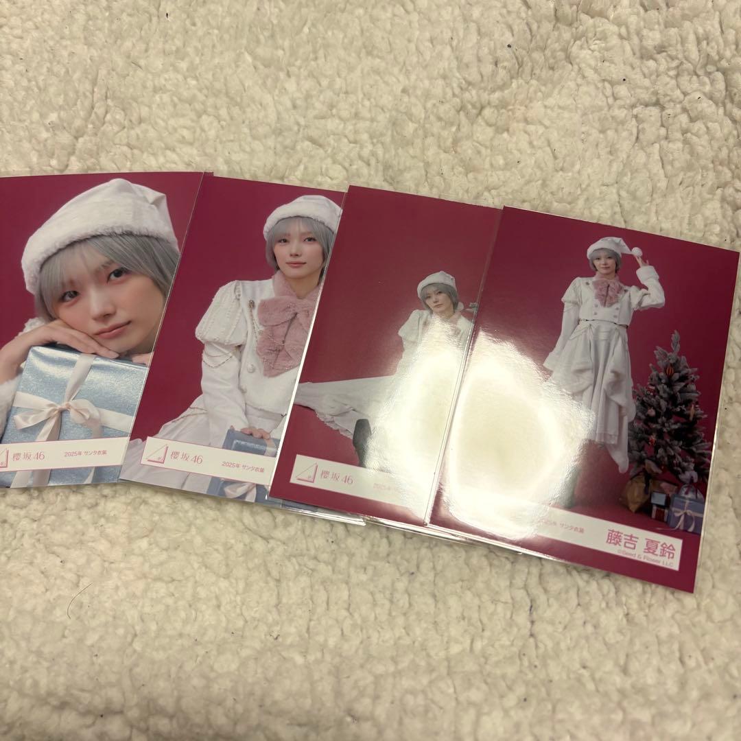 櫻坂46 藤吉夏鈴 生写真 サンタ衣装2025 コンプ - メルカリ