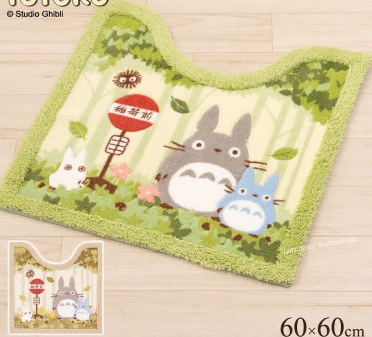 グリーン色　スタジオジブリ　となりのトトロ　ネコバス　トイレマットセット新品