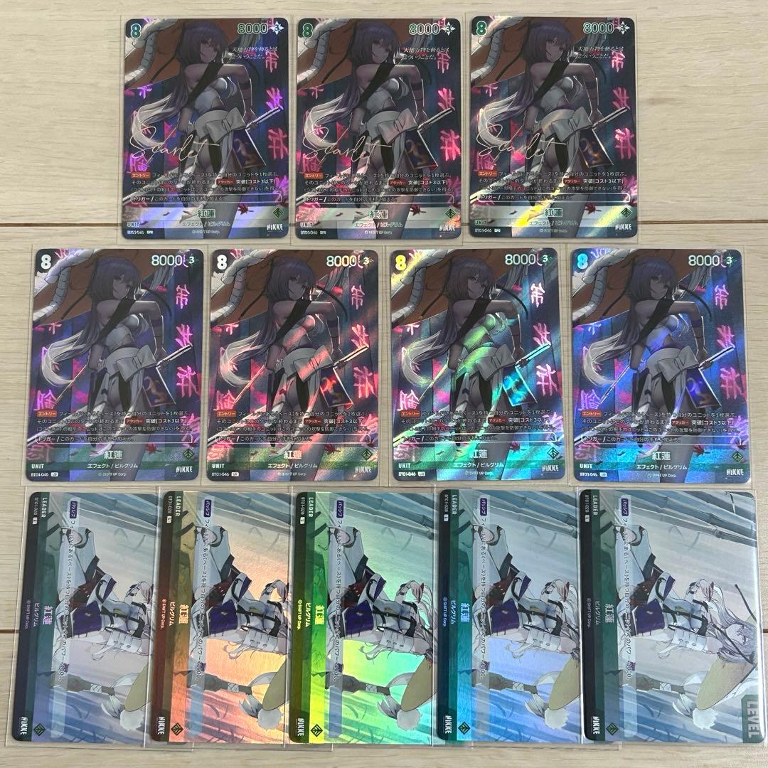 大量 1000枚以上 ガンバライド ダイスオーDX/EX ダイスオー 送料無料