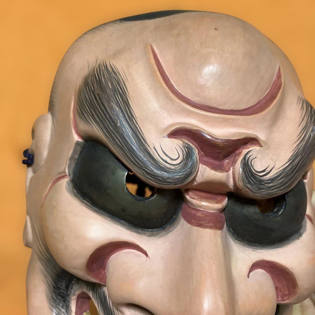 能面 顰 しかみ 木彫り 手彫り 桐箱