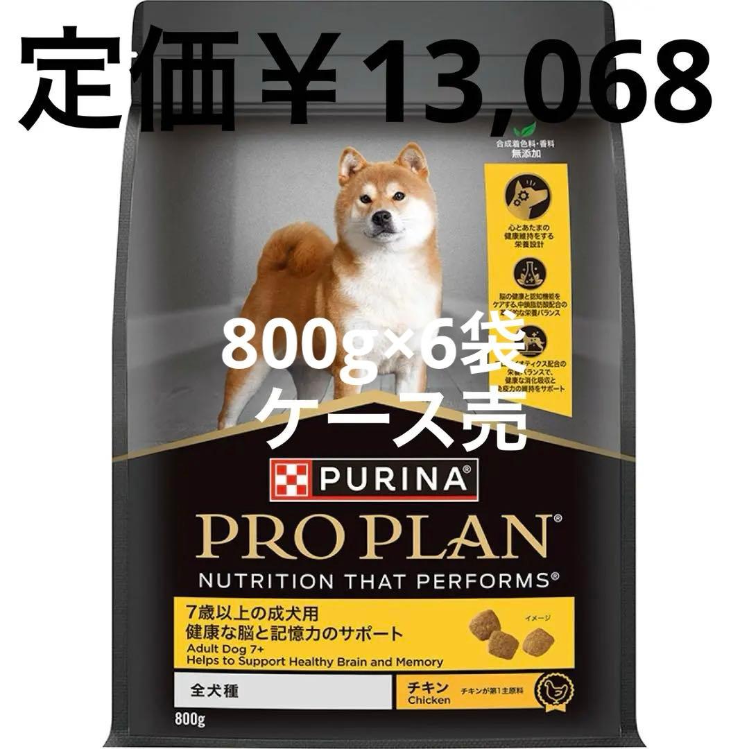 ZIWI 犬用 ジウィピーク ビーフレシピ 1kg