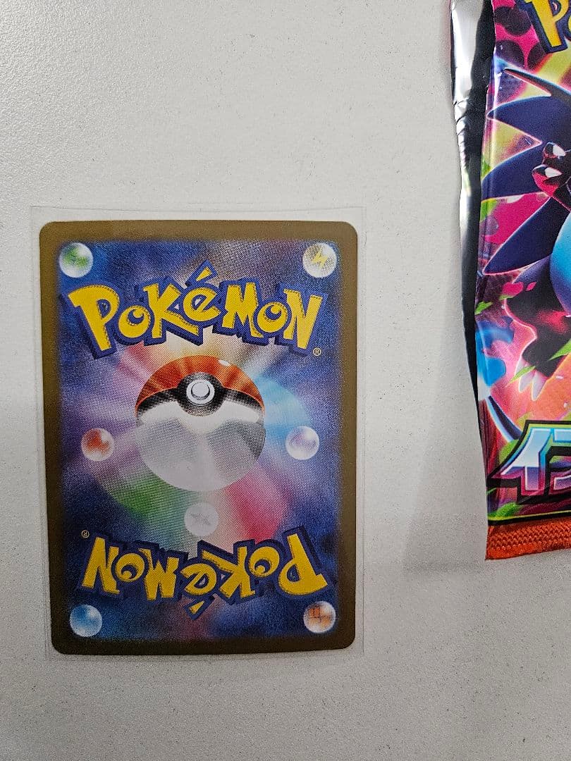 メガリザードンXex MUR　インフェルノX