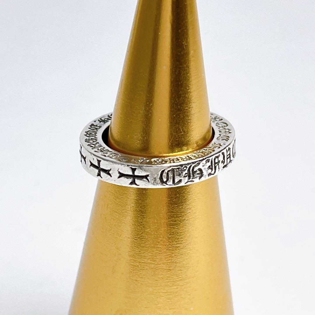 クロムハーツ　スペーサー リング　fuck you 3mm 925 8号