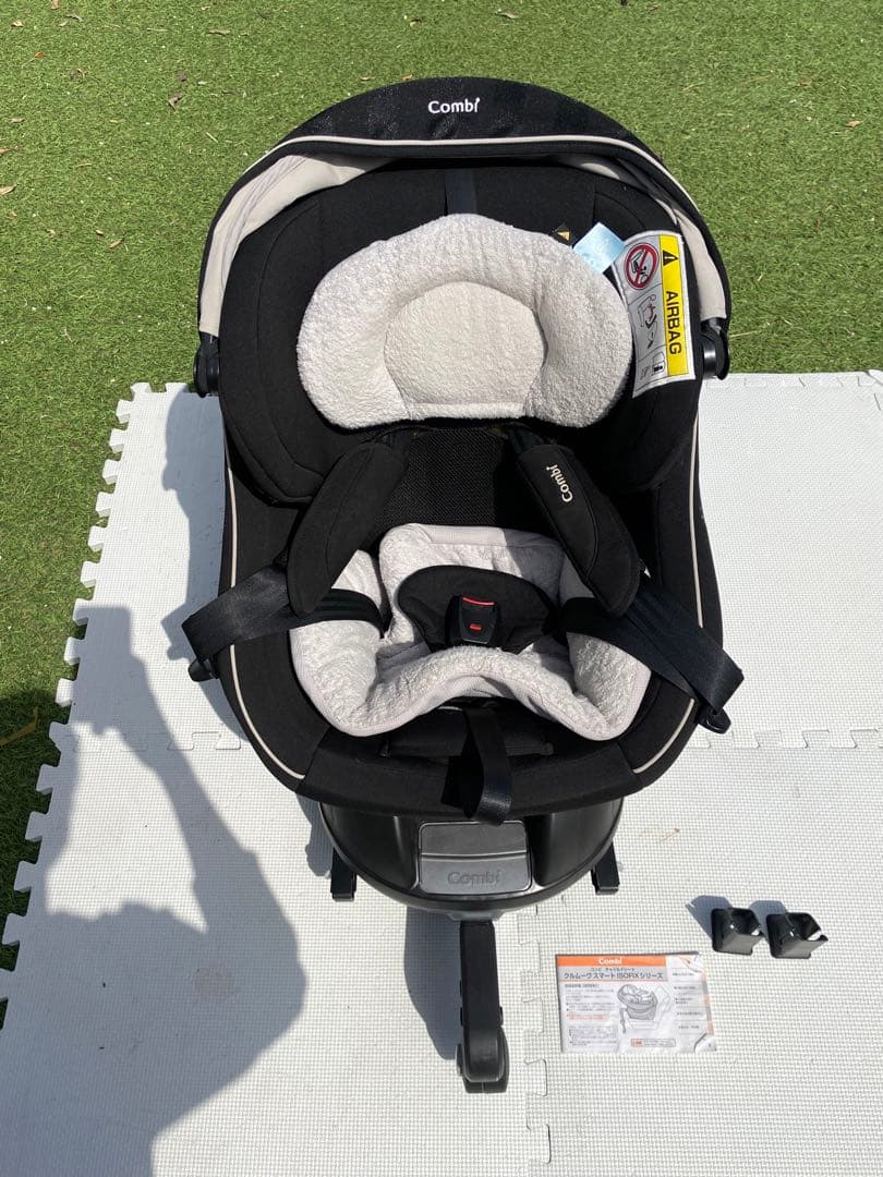 コンビ クルムーヴスマート ISOFIXエッグショック JJ-650 コンビ クル