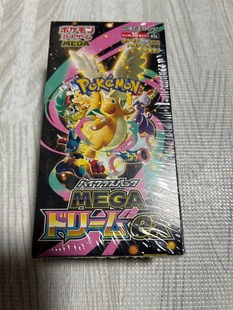 ヴァイスシュヴァルツ 淘汰の執着点 涯 ギルティクラウン