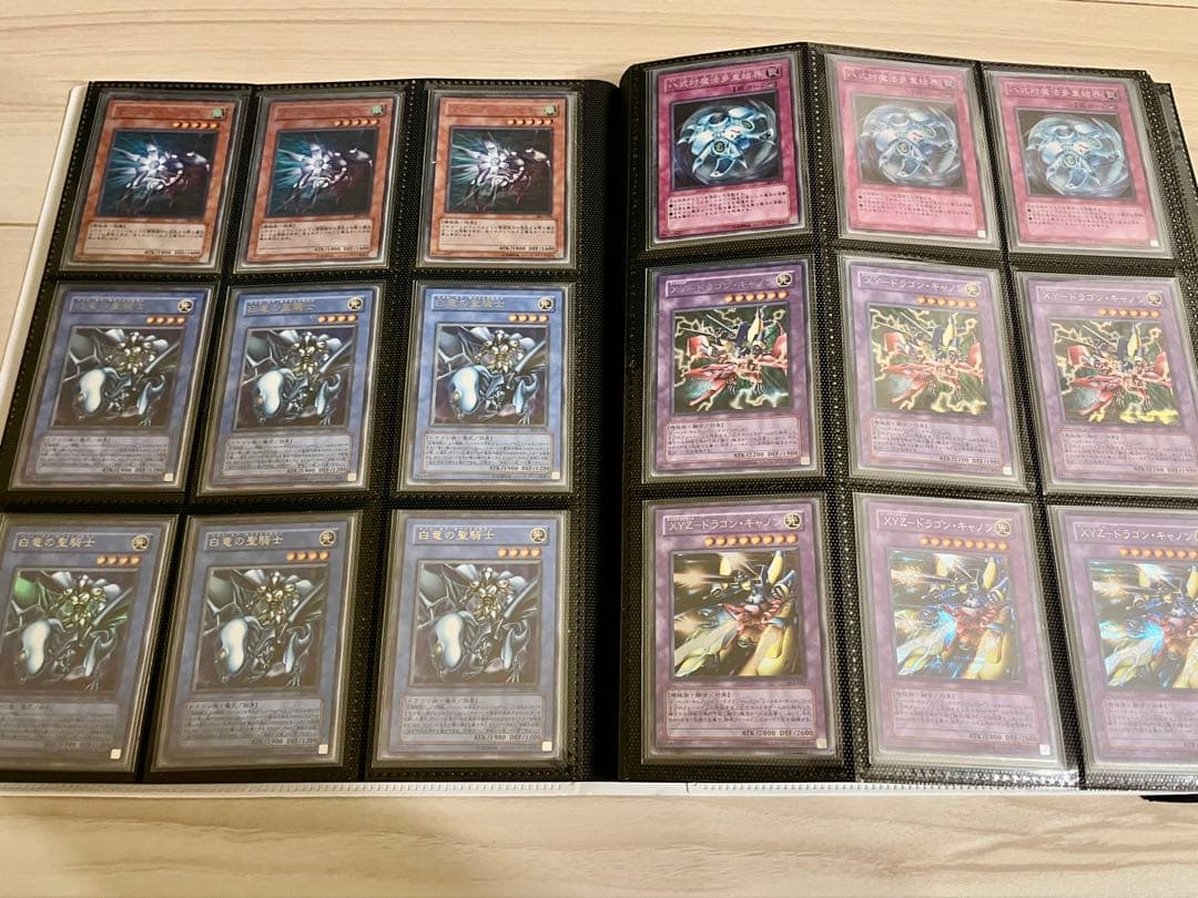 遊戯王 3期 スーパー、ウルトラ、パラレル、シークレット各種3枚セット