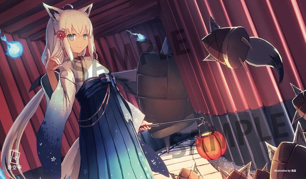 ホロライブ 白上フブキ プレイマット ラバーマット スリーブ 碧空亭