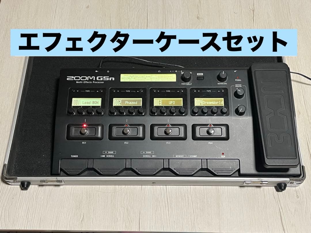 セット】ZOOM G5n マルチエフェクター、エフェクターケース - メルカリ