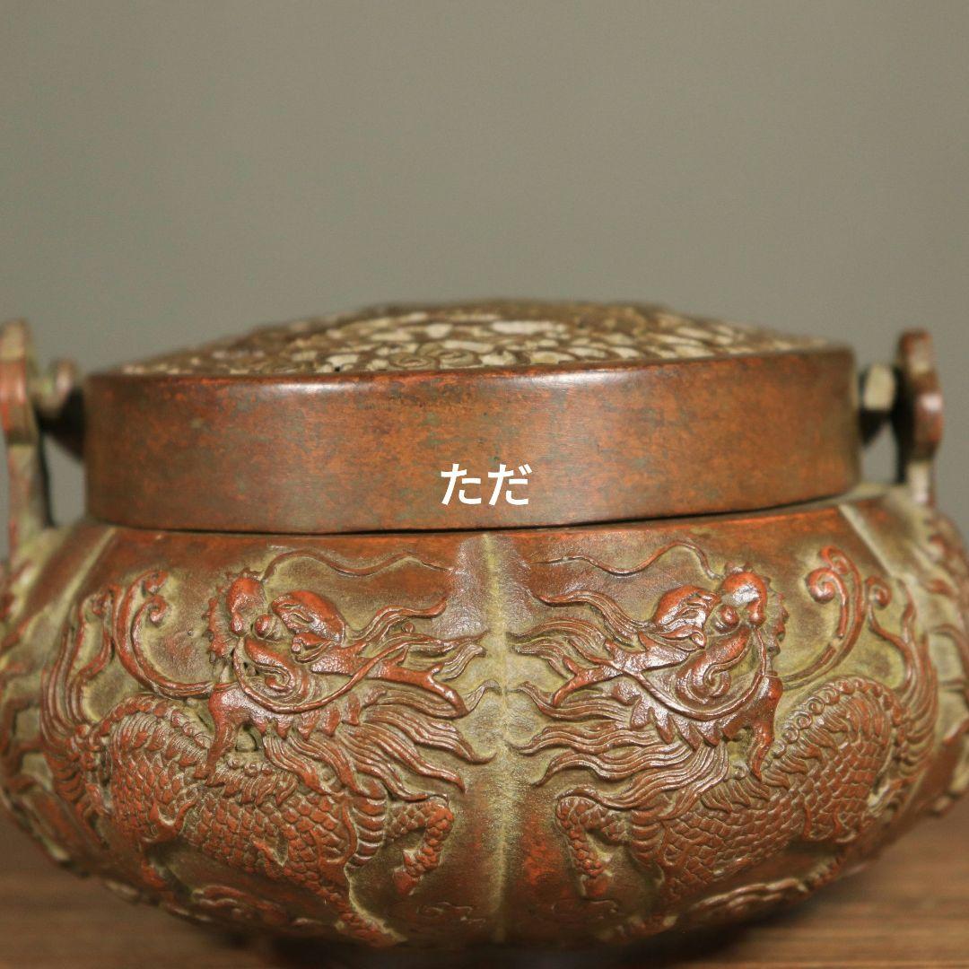 銅器 麒麟手提げ炉 暖手炉 香道具 工芸品 置物