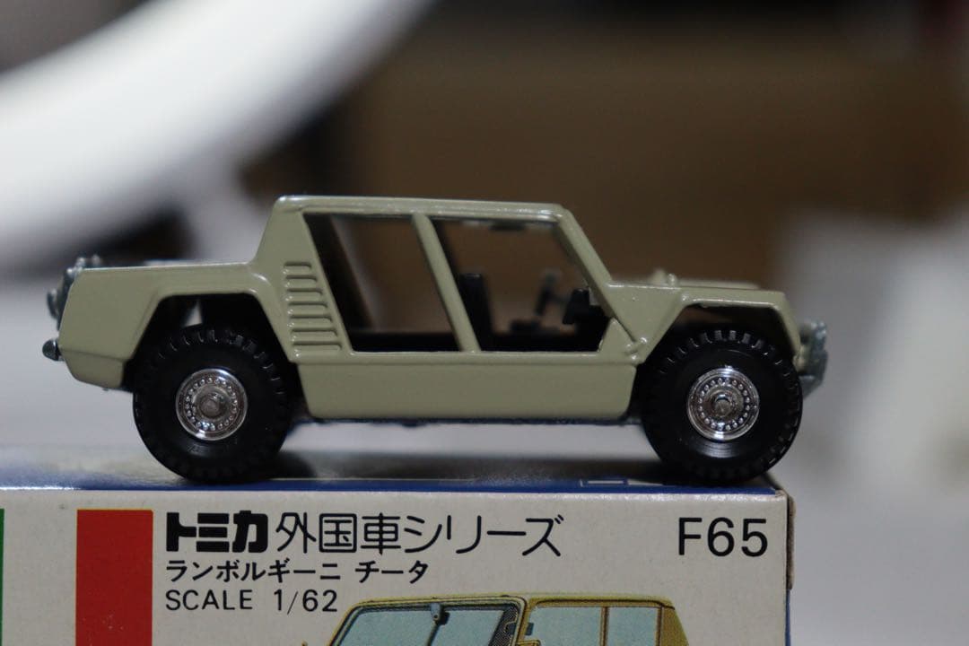 日本製　トミカ　外国車シリーズ　ランボルギーニ　チータ　F65