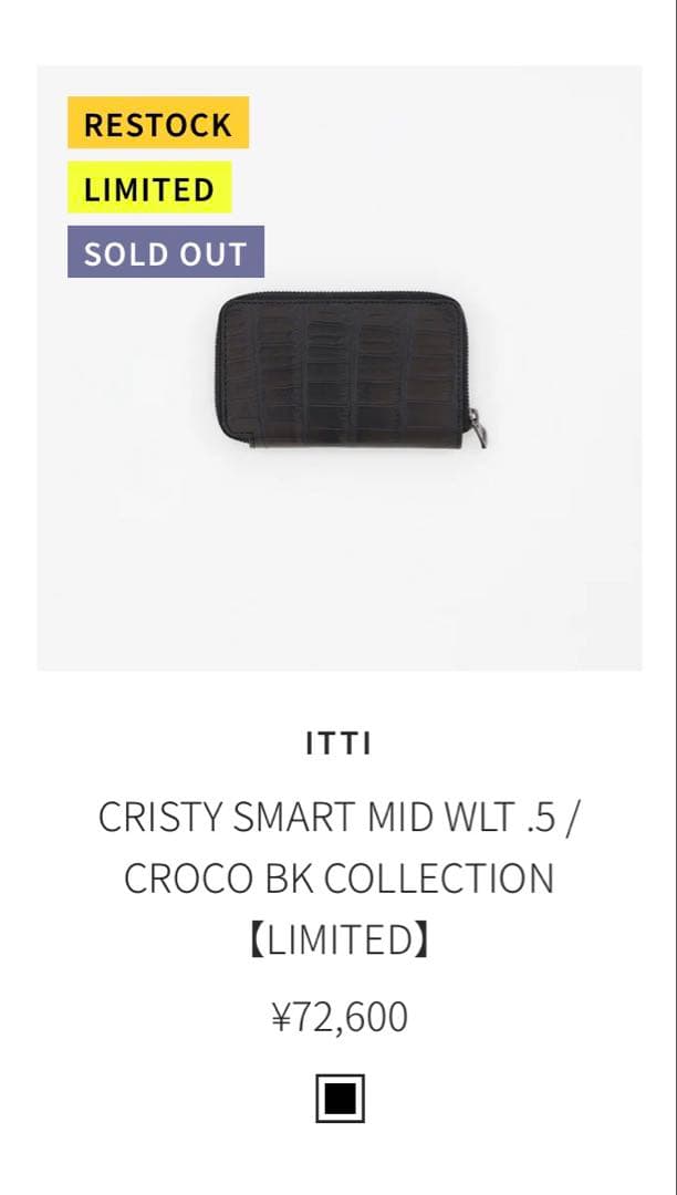 財布・ケース・小物入れ ITTI CRISTY SMART MID WLT .5 / CROCO BK