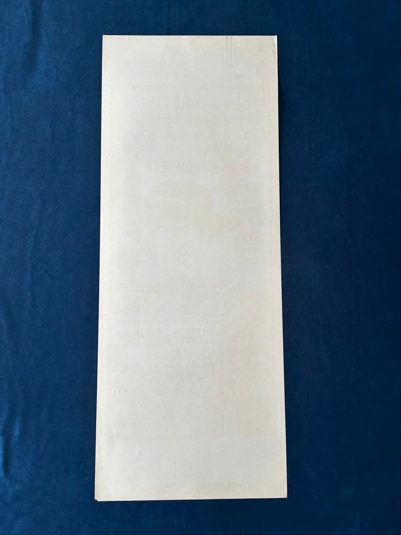 南から来た用心棒　USオリジナル映画ポスター