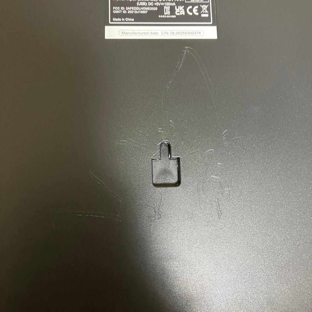 【美品】ダーツライブホーム　付属品付き