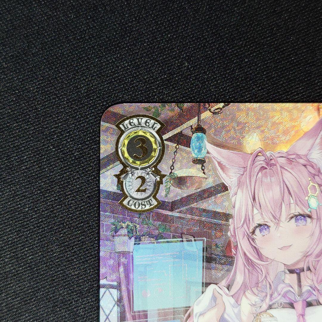 いつもそばに 博衣こより SSP 1枚