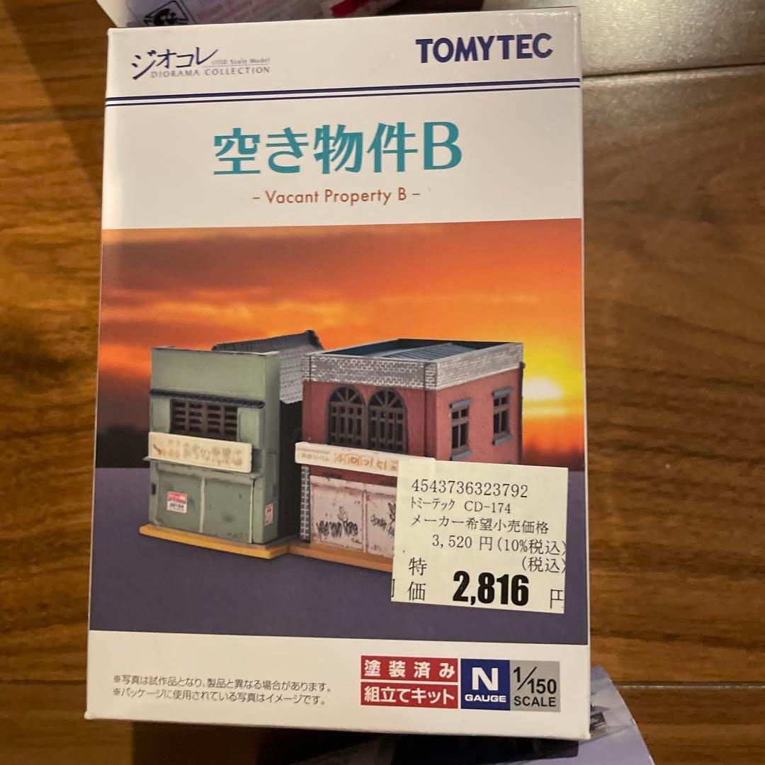 ジオコレ　建物コレクション　TOMYTEC 7点＋1点