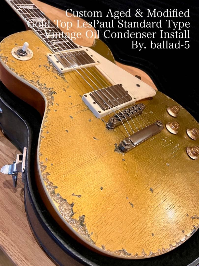 ☆Hard Aged /レスポールスタンダードタイプ/ ゴールドトップ☆ ハード