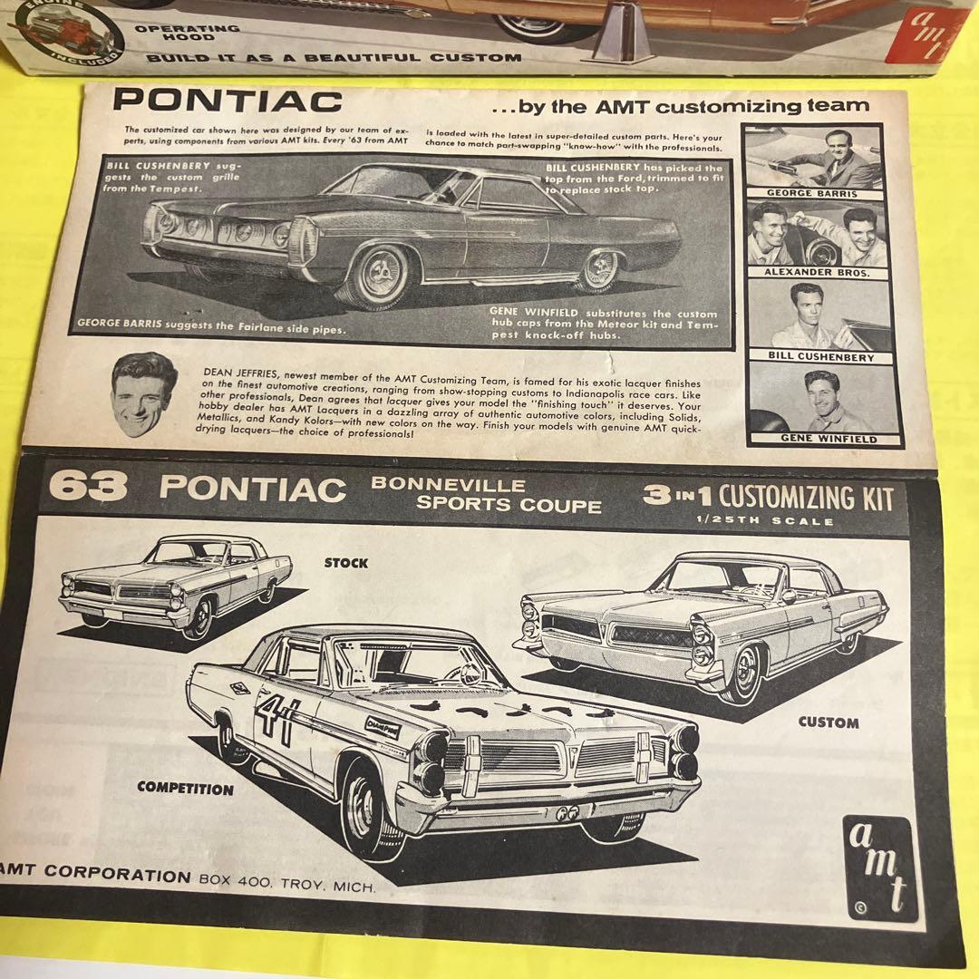 希少！激レア！当時物！amt '63 PONTIAC BONNEVILLE