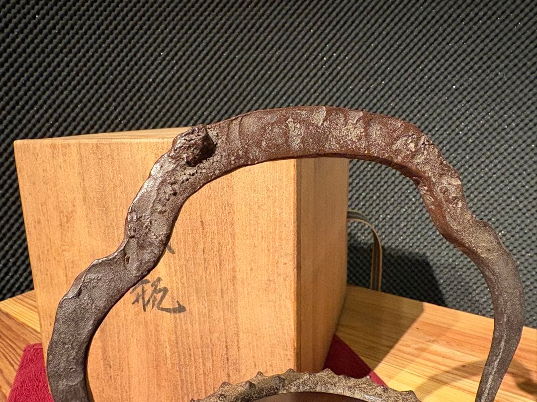 鉄瓶 霰文（あられもん）提手付 一光（いっこう）作 南部系鉄瓶（茶道具）