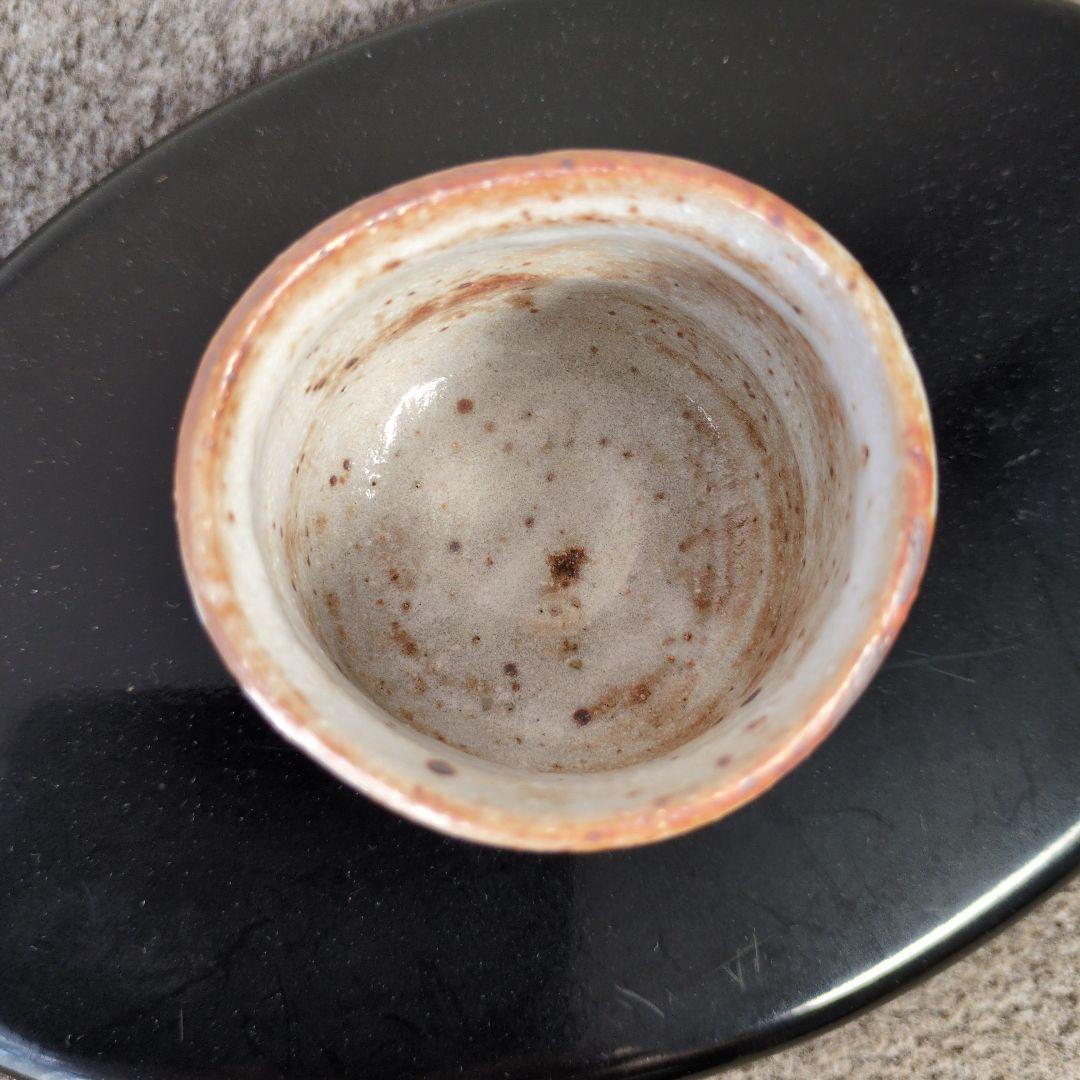 半泥子廣永窯 / 紅志野ぐい呑　坪島土平