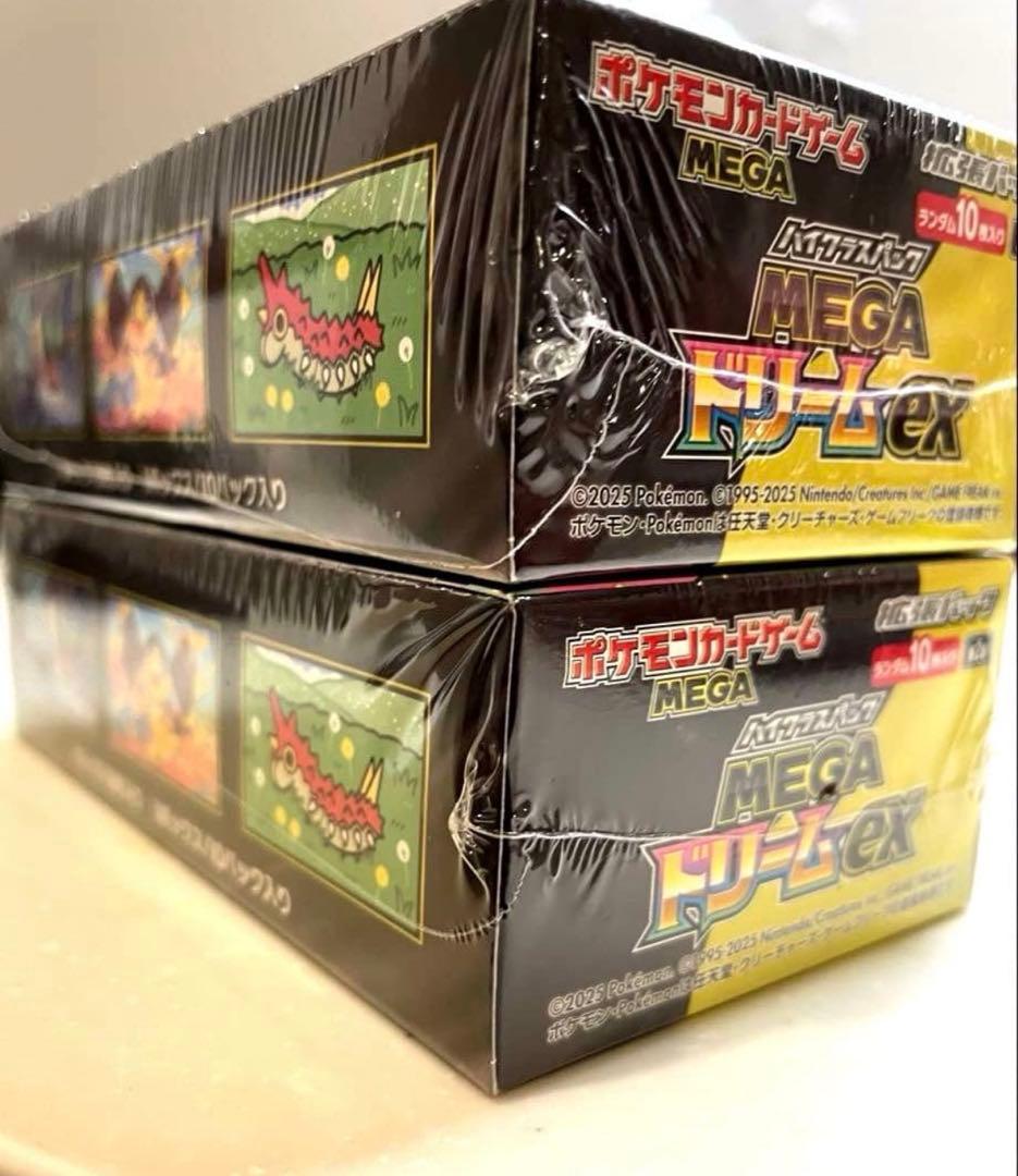 ポケカ MEGAドリームEX シュリンク付き 2BOX
