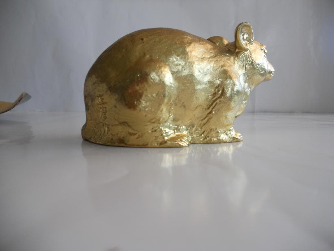 友沢正彦 作 金 の ねずみ です。 全国宅配サービス無料の-々木憲•