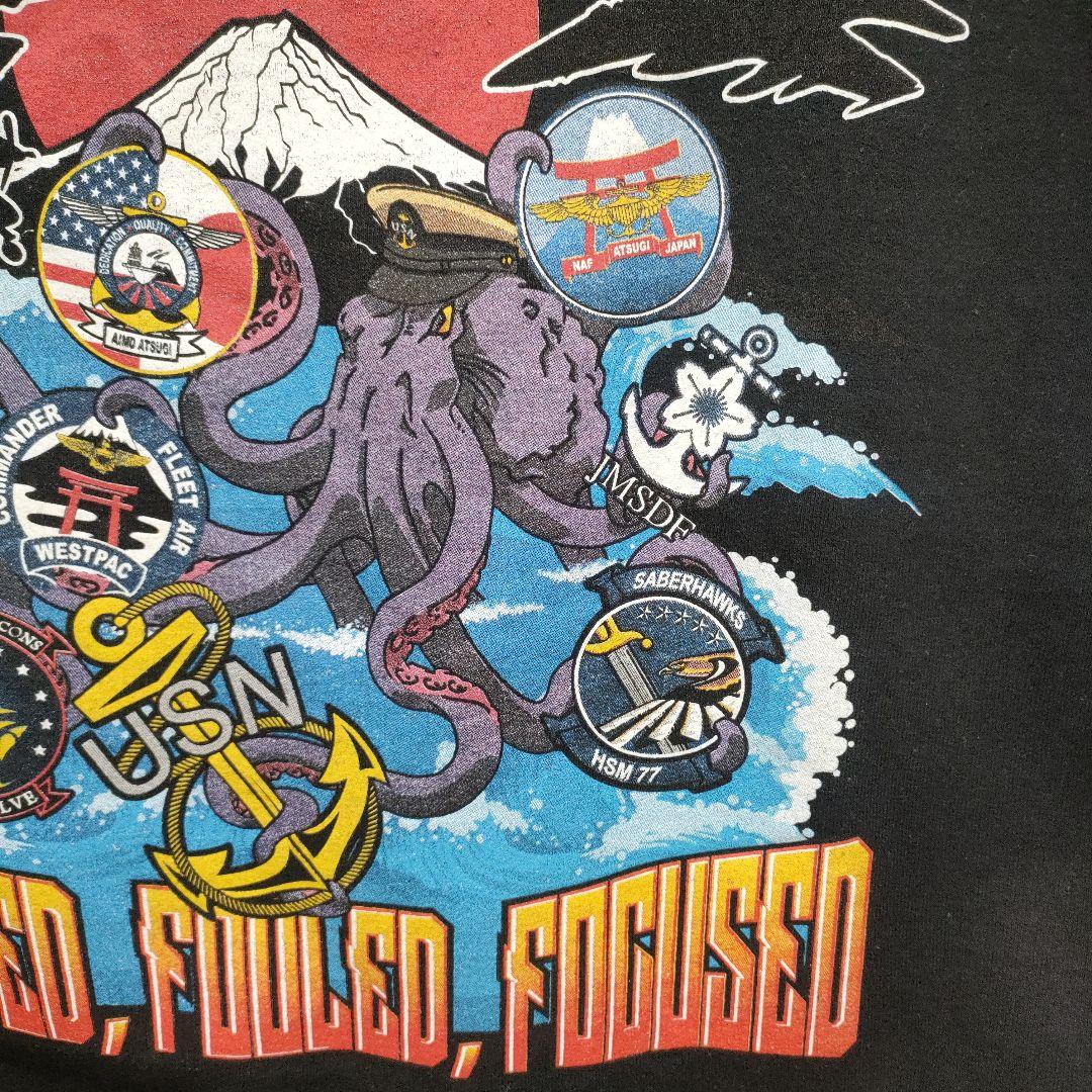 米軍　パーカー