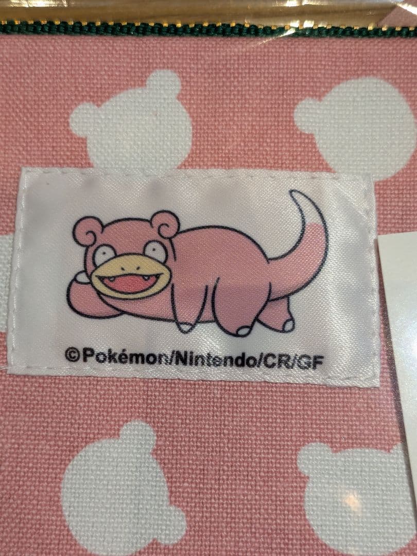 ヤドンののり染めポーチ　ヤドンぬいぐるみ　日本・香川限定品