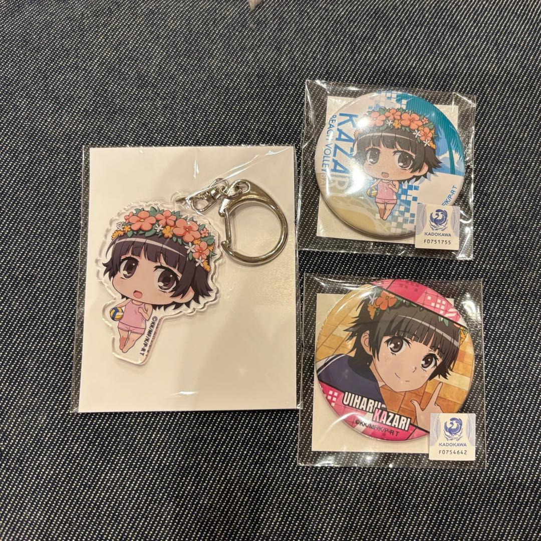 とある科学の超電磁砲 ビーチバレー キーホルダー・ピンバッチセット