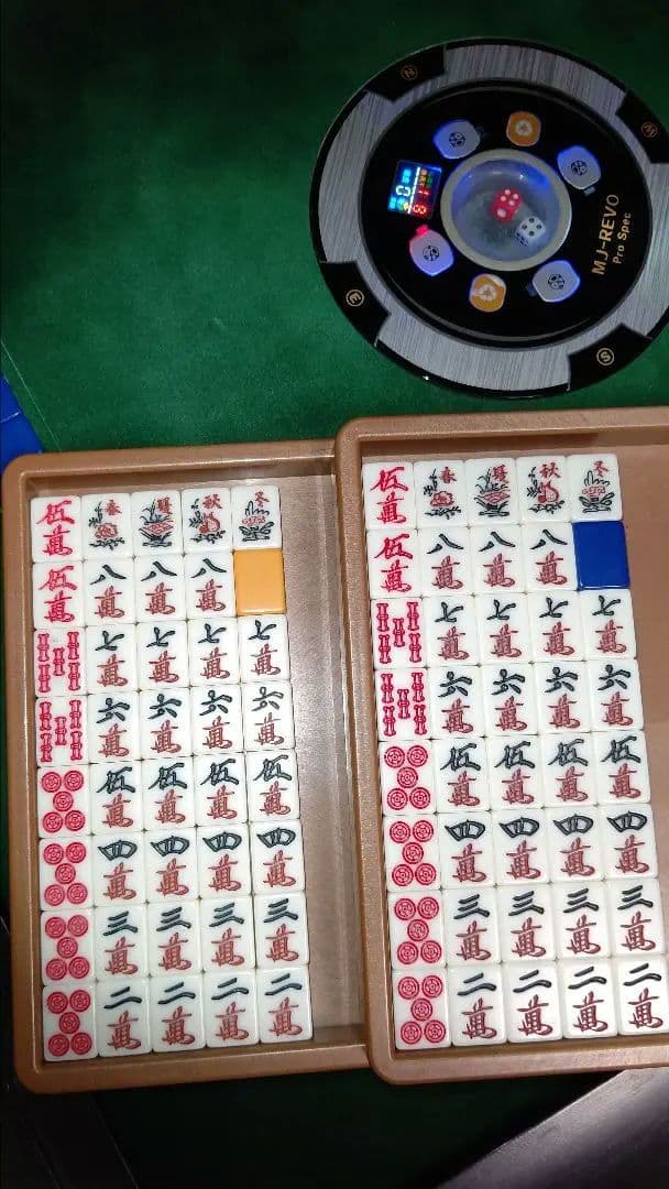 【メルカリ】全自動麻雀卓 MJ-REVO Pro Classic