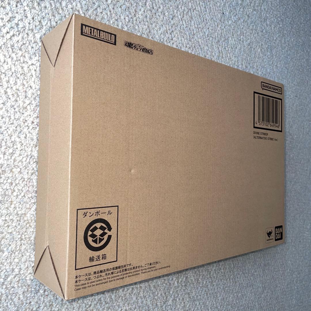 メタルビルド　ガンダムアストレイゴールドフレーム　&ディバインセット