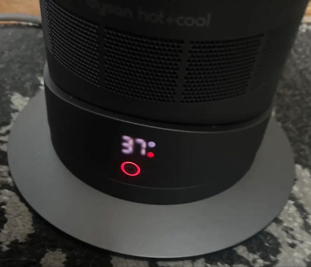 ダイソンセラミックファンヒーターポット&クールAM09リモコン電源操作テストOK