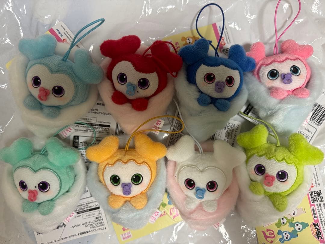 TWICE LOVELYS GiGO おくるみマスコット8点 セット